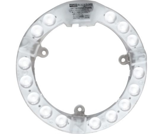 Светодиодный модуль со встроенным драйвером Apeyron 230В, 15Вт, smd2835, 1350Лм, 4000К, o140x16мм 02-56 