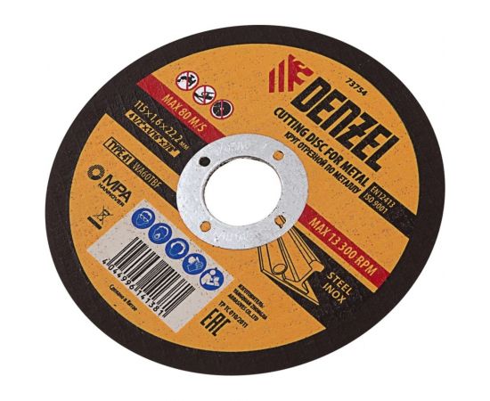 Круг отрезной по металлу (115х1.6х22.2 мм) Denzel 73754 