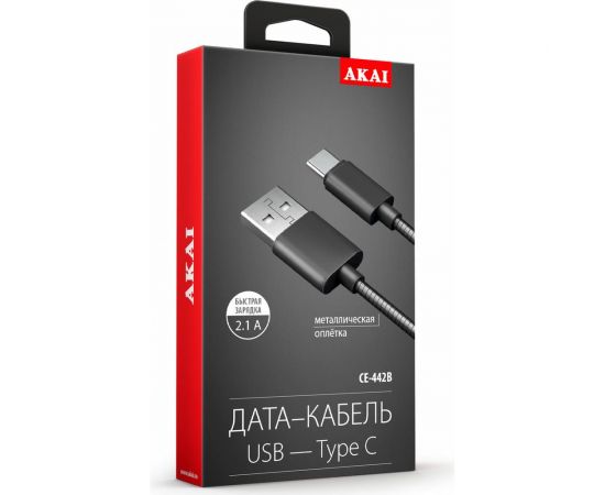Дата-кабель AKAI разъем Type C 1м оплетка металл черный CE-442B – изображение 3