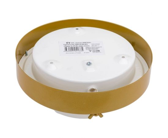 Светильник ЭЛЕТЕХ терма 3 нбб 03-60-003 ip65 корпус золото 1005500585 – изображение 4