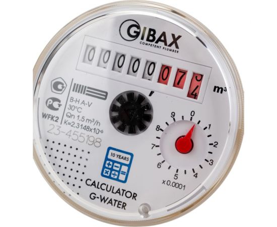 Комплект счетчиков для ХВС и ГВС GIBAX G-Water D15, полнопроходной, 1/2, 2 шт. WFWK2 – изображение 3