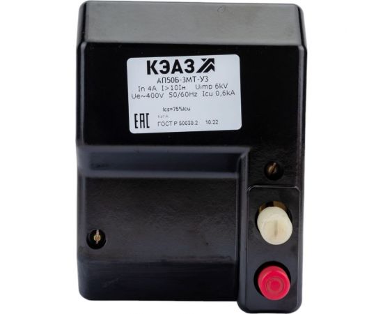 Автоматический выключатель КЭАЗ АП50Б-3МТ-4А-10Iн-500AC-У3-КЭАЗ 107279 – изображение 4