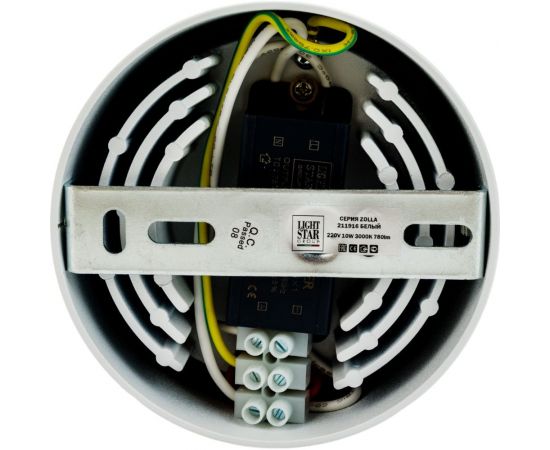 Потолочный светодиодный светильник Lightstar 211916 – изображение 5