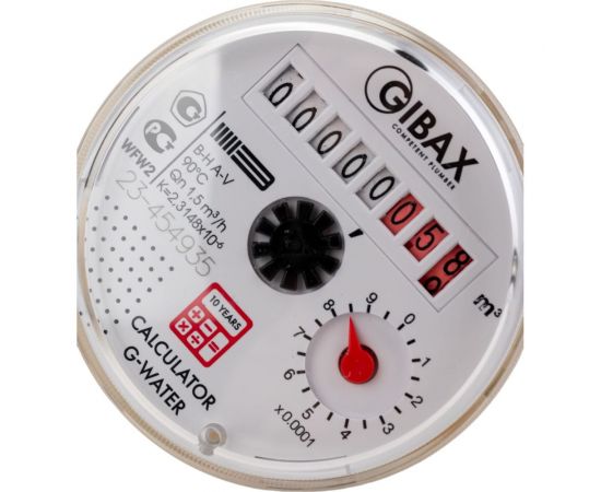 Комплект счетчиков для ХВС и ГВС GIBAX G-Water D15, полнопроходной, 1/2, 2 шт. WFWK2 – изображение 4