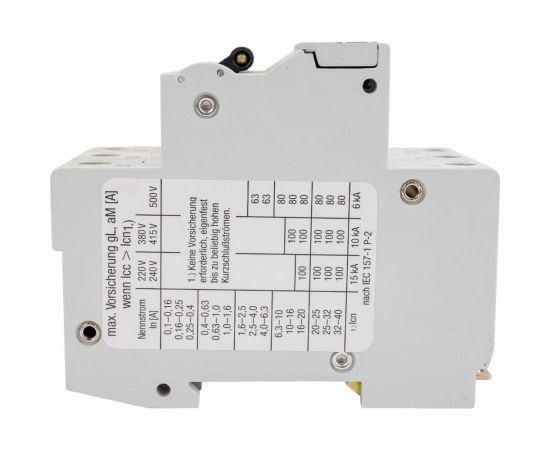 Автоматический выключатель защиты электродвигателей ABL MA25 MA25M – изображение 3