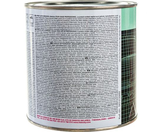 Грунт HB BODY 992 1К чер. 1кг 9920200001 – изображение 4