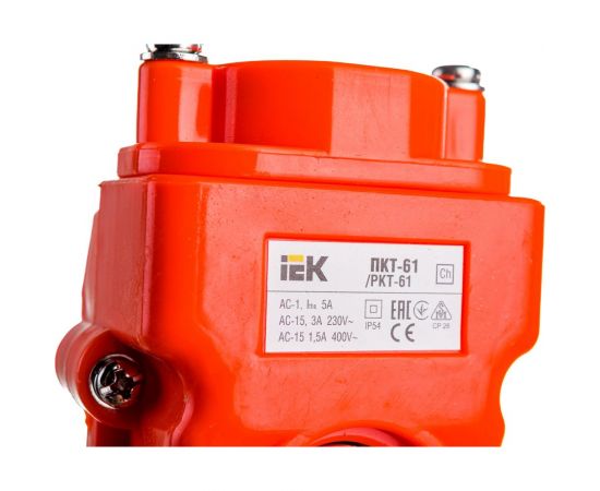 Кнопочный пост IEK на 2 кнопки, ПКТ-61, ИЭК BPU10-2 – изображение 3