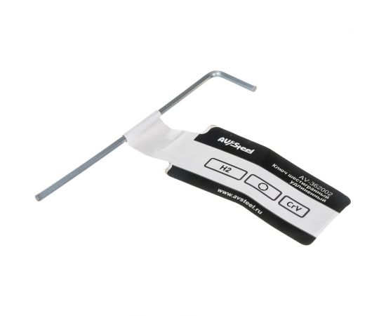 Ключ, шестигранный удлиненный 2мм AV Steel AV-362002 