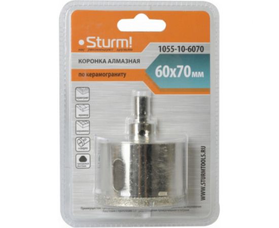 Коронка алмазная (60х70 мм; хв-к с проточкой) Sturm 1055-10-6070 