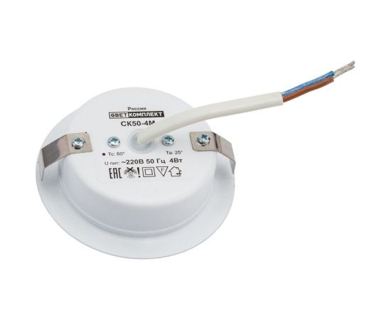 Светильник Светкомплект Ск 50-4м мебельный wh 220v 4000к белый СК50-4МWH – изображение 3
