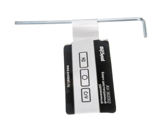 Ключ, шестигранный удлиненный 2мм AV Steel AV-362002 – изображение 8