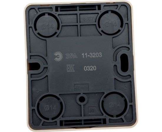 Информационная розетка ЭРА 11-3203-02, RJ45, ОУ, IP20, Эксперт, слоновая кость Б0020731 – изображение 2