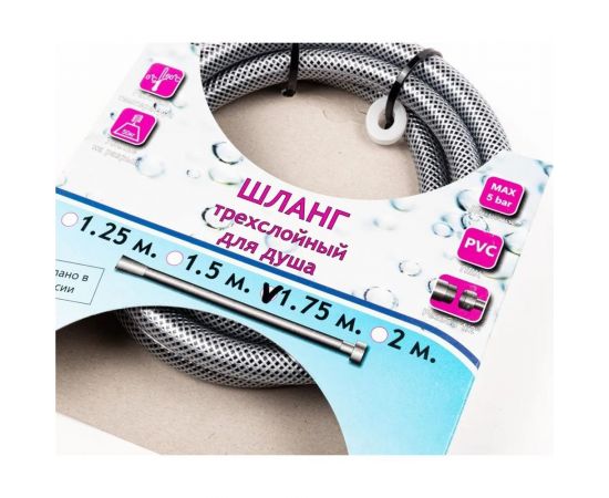 Шланг для душа TUBOFLEX 1.75 м, ПВХ, черный ШДПВХTF175черный – изображение 11