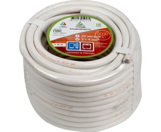 Провод ПВС АЛЬФАКАБЕЛЬ 3х4 мм ГОСТ 20 м 05057 