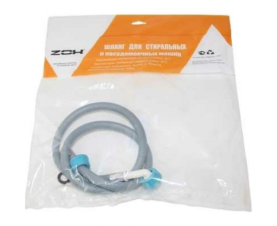 Наливной шланг Zox 2.5 м, для стиральных машин 517497 