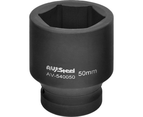 Головка шестигранная (50 мм; 1DR) AV Steel AV-540050 