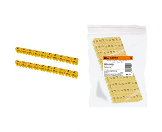 Наборный маркер TDM символ N желтый 6 мм2 100 шт. SQ0534-0056 