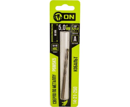 Сверло по металлу Р6М5К5 Кобальт 5x86 мм On 14-21-250 