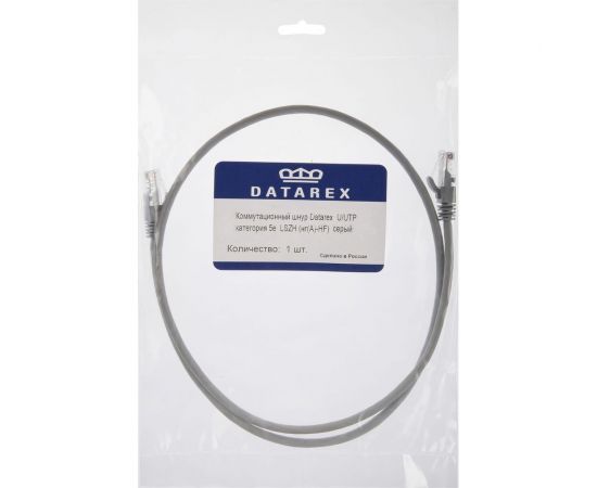 Коммутационный шнур DATAREX u/utp, категория 5e, lszh, нга-hf, 3,0 м, серый DR-181011 – изображение 2