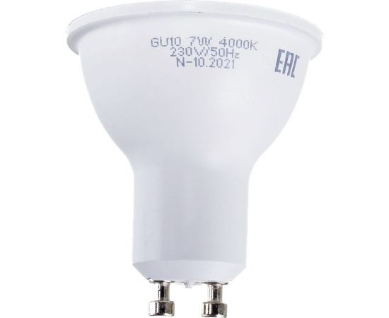 Лампа Jazzway PLED-SP GU10 7w 4000K 230, 50 5019003 – изображение 4