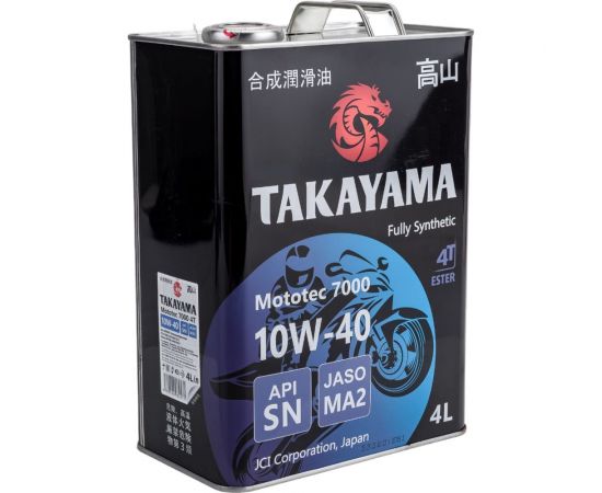 Масло моторное для четырехтактных двигателей MOTOTEC 7000 4T SAE 10W-40 API SN JASO MA-2 4 л TAKAYAMA 605581 – изображение 3