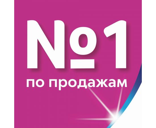 Бумажные впитывающие полотенца ZEWA Premium Decor 2-х слойные, 4 рулона, 4x14 м 144124 113849 – изображение 6