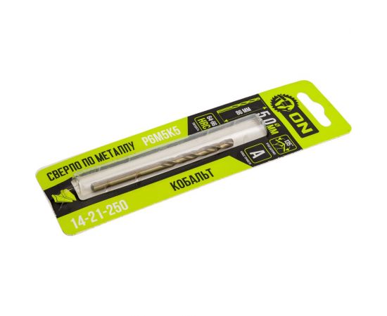 Сверло по металлу Р6М5К5 Кобальт 5x86 мм On 14-21-250 – изображение 2