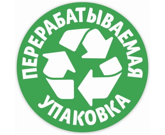 Бумажные впитывающие полотенца ZEWA Premium Decor 2-х слойные, 4 рулона, 4x14 м 144124 113849 – изображение 4