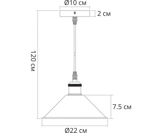 Подвесной светильник ARTE LAMP cappello A7037SP-1BK – изображение 3
