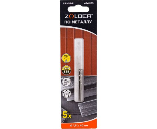 Сверло по металлу HSS-R (5 шт; 1.5х40 мм; цилиндрический хвостовик) ZOLDER 4241155 