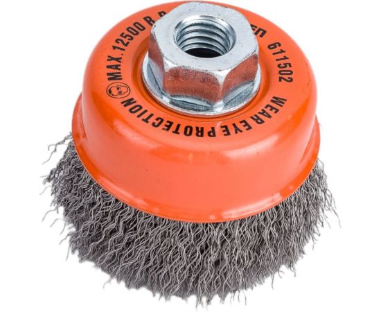 Щетка чашка (75 мм; М14Х2; латунированная витая проволока 0.3 мм) для УШМ HARDEN 611502 