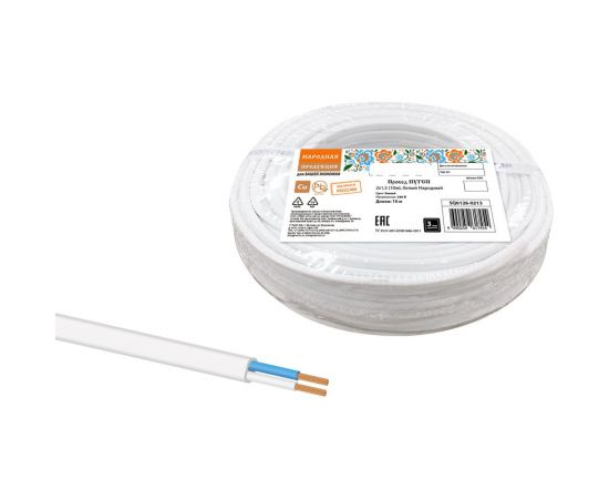 Провод ПУГСП TDM 2x1,5 10м, белый Народный SQ0126-0213 