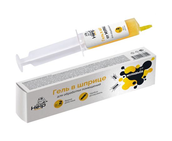 Инсектицидный гель от муравьев HELP в шприце, 30г 80273 