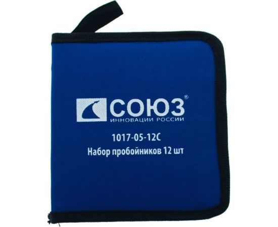 Набор пробойников Союз 12 шт 1017-05-12С – изображение 2