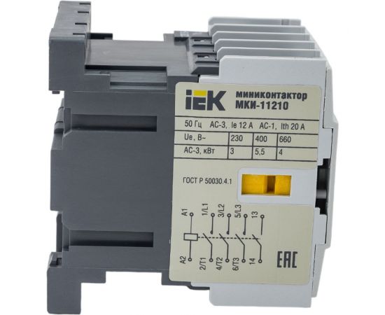 Миниконтактор IEK МКИ-11210 12А 230В/АС3 1НО KMM11-012-230-10 – изображение 4