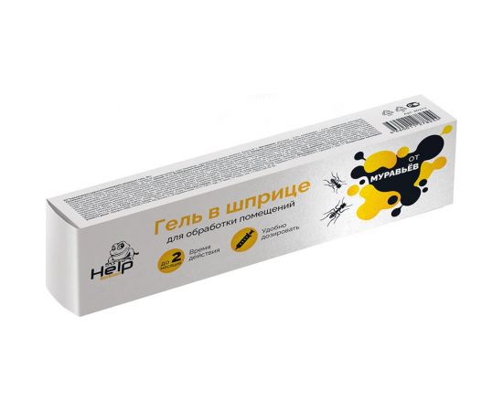 Инсектицидный гель от муравьев HELP в шприце, 30г 80273 – изображение 3