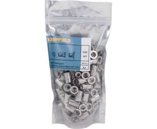 Нержавеющая резьбовая заклепка KREPFIELD M6x14,5 мм, ART 1025, А2, 100 шт. 1025ГАЙКАЗАКЛЕПКАМ6Х14,5-100 – изображение 4