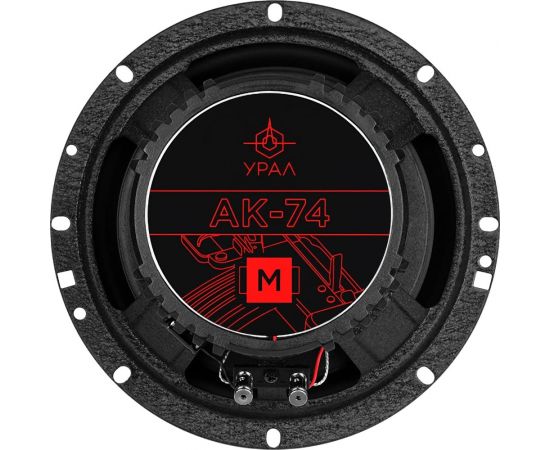 Акустическая система Ural sound УРАЛ АК-74 М – изображение 2