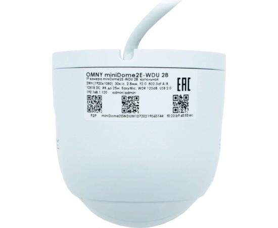 IP камера OMNY BASE miniDome2E-WDU 28, купольная 2Мп (1920x1080) 30к/с, 2.8мм, F2.0, 802.3af A/B, 12±1В DC, ИК до 25м, EasyMic, WDR 120dB, USB2.0 miniDome2E-WDU 28 – изображение 5
