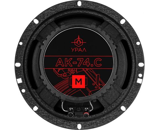 Акустическая система Ural sound УРАЛ АК-74.С М – изображение 4