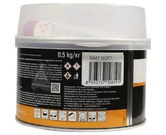 Шпатлевка SOFT 0,5 кг Jeta PRO 55410,5 – изображение 2