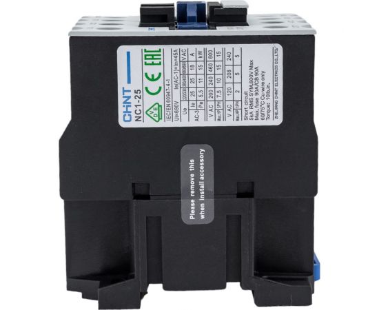 Контактор CHINT NC1-2501 25А 24В/АС3 1НЗ 50Гц (R) 221640 – изображение 2