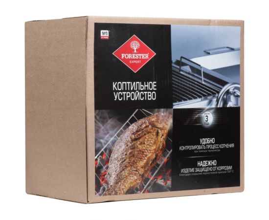 Стационарное коптильное устройство из нержавеющей стали Forester C823 – изображение 7