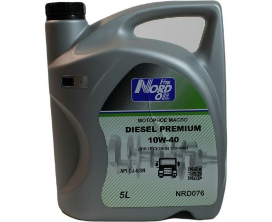 Моторное масло NORD OIL Diesel Premium 10W-40 CJ-4/SN 5л NRD076 