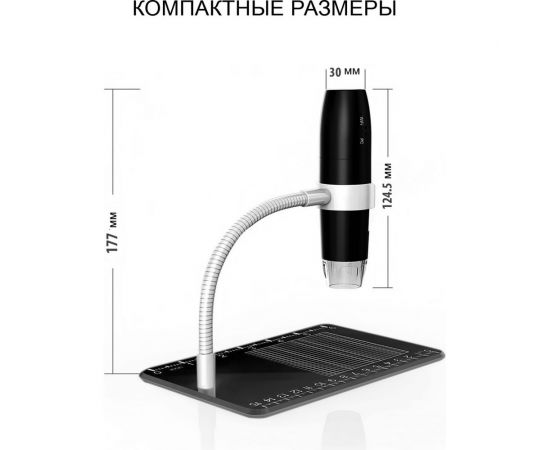 Микроскоп iCarTool WIFI/USB, 2Мп, 1000X, 1920x1080 IC-V316 – изображение 5