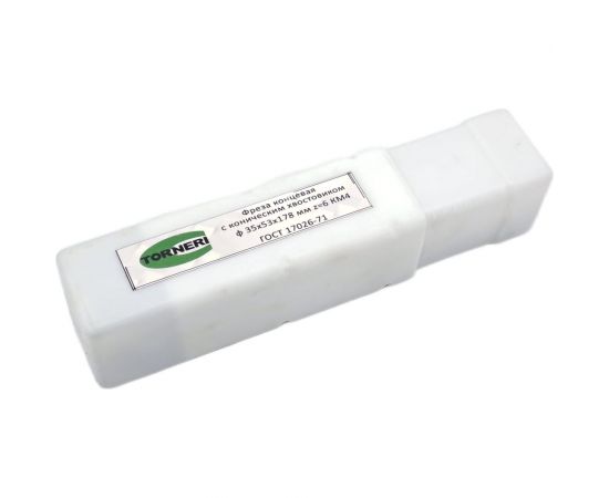 Фреза концевая к/х (35х53х178 мм; z=6 КМ4) TORNERI 039369 – изображение 6