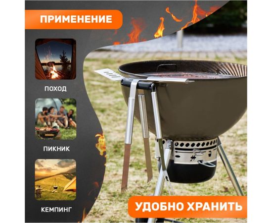 Набор: щипцы, вилка и лопатка для барбекю и гриля СОКОЛ Стандарт 62-0053 – изображение 11