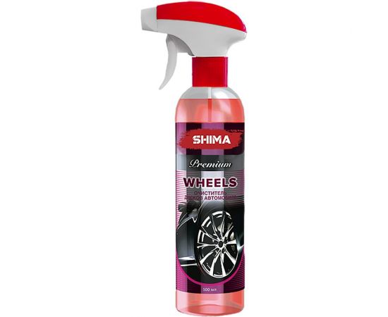 Очиститель дисков SHIMA PREMIUM WHEELS 500 мл 4631111103364 