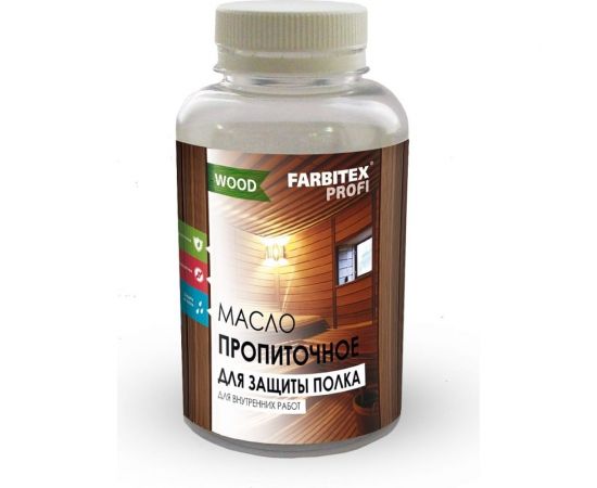 Деревозащитное масло для бань и саун Farbitex 0.25 л 4300010498 
