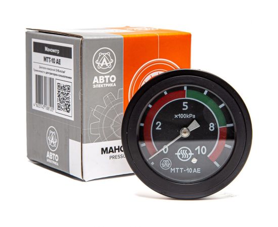 Манометр АВТОЭЛЕКТРИКА АЕ до 10 атм МТТ-10 